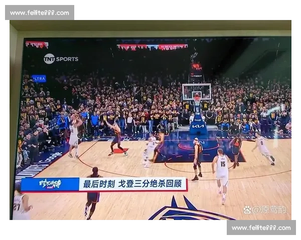魔术鏖战老鹰关键对决年轻力量与季后赛希望碰撞之夜决胜时刻全场焦点